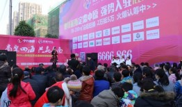 浙江鹿城区新闻爆料,聚焦最新爆料，热点事件一网打尽